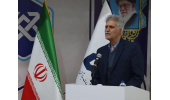 A ceremony to honor and introduce the Vice President of Research and Technology of the University was held