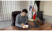 Congratulatory message from the Vice President of Education of Shahrood University of Medical Sciences to the ninety students of this university