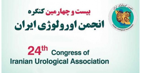 24Congress of Iranian Urological Association