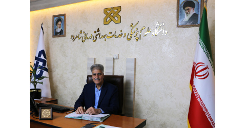 By the Order of the Minister of Health:The New Head of Shahroud University of Medical Sciences Appointed .