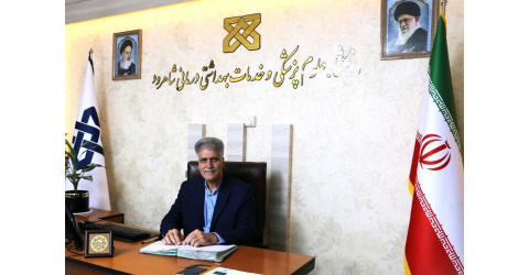 Congratulatory Message from the Acting President of Shahroud University of Medical Sciences on the Occasion of Research Week