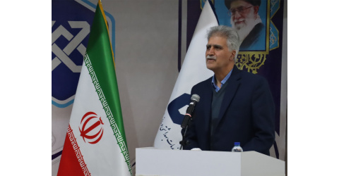 A ceremony to honor and introduce the Vice President of Research and Technology of the University was held