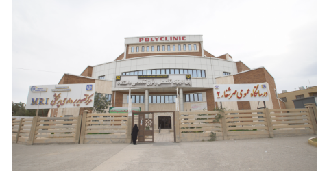 Launching a speech therapy clinic at the specialized and subspecialty polyclinic of Shahrood University of Medical Sciences